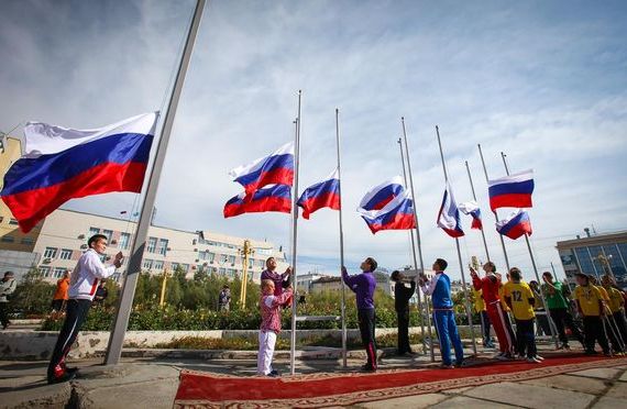 прописка в Владивостоке